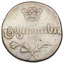 Doble abaz 1815 year