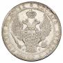 1,5 рубля - 10 злотых 1833 года