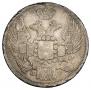15 kopecks - 1 złoty 1839 year