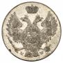 5 groszy 1840 year