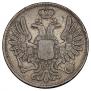 5 kopecks 1851 year