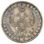 1 rouble 1852 year