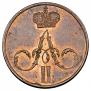 Denezhka 1858 year