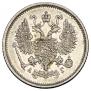 10 копеек 1883 года