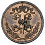 1/2 kopeck 1896 year