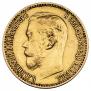 5 roubles 1898 year