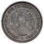 1 rouble 1918 year