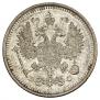 10 kopecks 1917 year