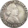 Polupoltinnik 1704 year