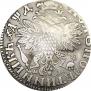 Polupoltinnik 1704 year