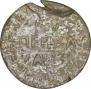 1 kopeck 1717 year