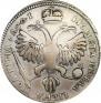 Poltina 1719 year