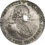 1 rouble 1721 year