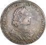 Poltina 1723 year