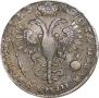 Poltina 1723 year