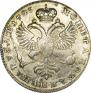 1 rouble 1725 year