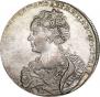 1 rouble 1726 year