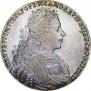 1 rouble 1728 year