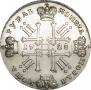 1 rouble 1728 year