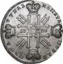 1 rouble 1728 year