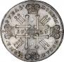 1 рубль 1729 года