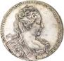1 rouble 1731 year