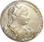 1 rouble 1734 year