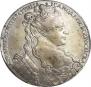 1 рубль 1734 года