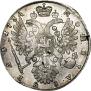 1 rouble 1734 year