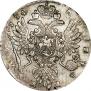 1 rouble 1734 year