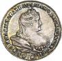 Polupoltinnik 1739 year