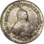 Polupoltinnik 1744 year