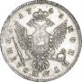 Poltina 1745 year