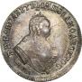 Полуполтинник 1747 года