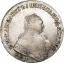 1 рубль 1749 года
