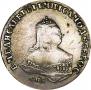 Полтина 1749 года