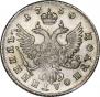 Polupoltinnik 1750 year