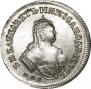 Polupoltinnik 1752 year