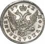 Polupoltinnik 1752 year