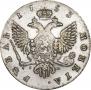1 rouble 1753 year