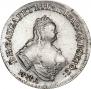 Polupoltinnik 1753 year