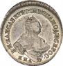 Polupoltinnik 1757 year