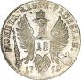 18 грошей 1759 года