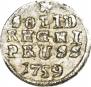 Solidus 1759 year