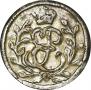 Solidus 1759 year