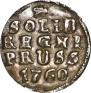 Solidus 1760 year