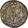 Solidus 1760 year