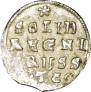 Solidus 1760 year