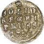 Solidus 1760 year