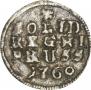 Solidus 1760 year
